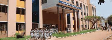 Shri Malemahadeshwara Samskrita Graduation and Post-Graduation Centre